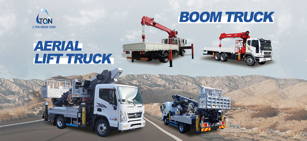 BOOM TRUCK AERIAL LIFT TRUCK