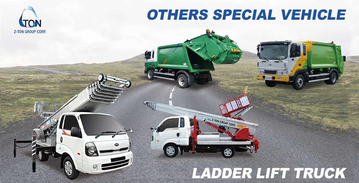 OTHERS SPECIAL VEHICLE LADDER LIFT TRUCK
