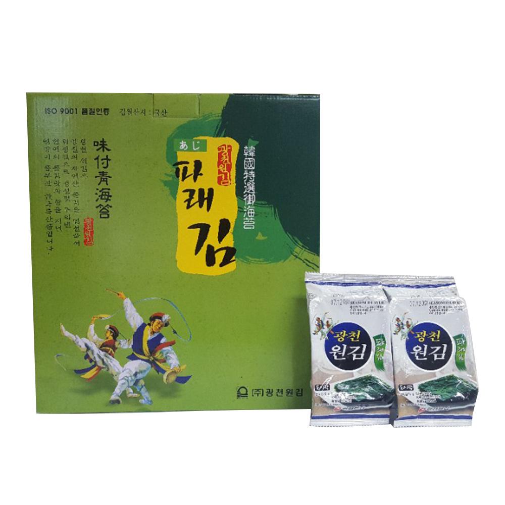 Seasoned Parae Laver 28 Packs Organic Food