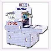 Seme Auto Tray Gas Packer (Future Item)