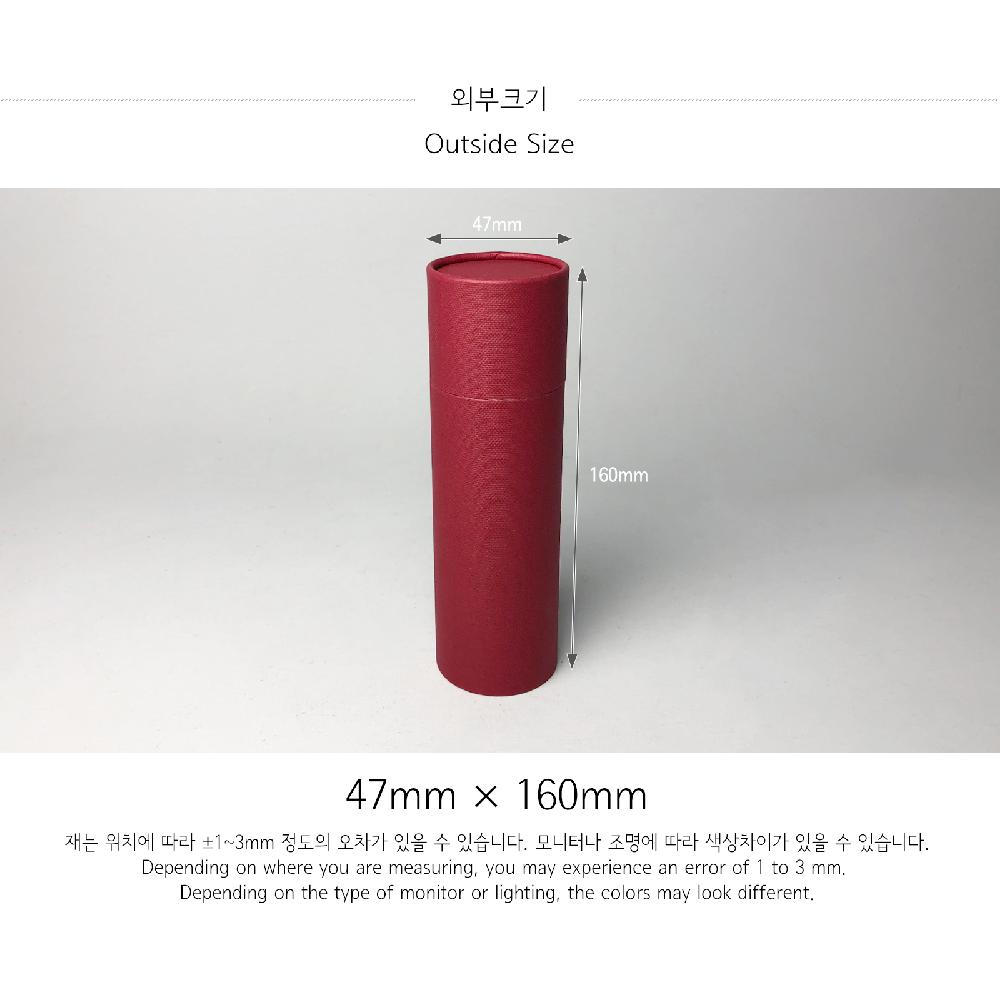 Paper tube 47-M(Wine)_Cosmetic Fragrance Packing Box Cylinder Gift Box Wrapping Supplies
