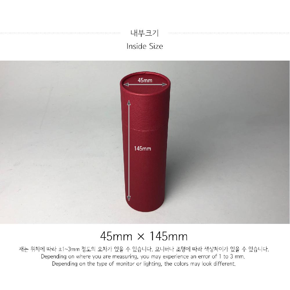 Paper tube 47-M(Wine)_Cosmetic Fragrance Packing Box Cylinder Gift Box Wrapping Supplies