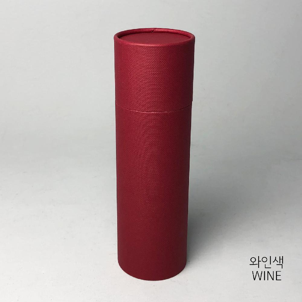 Paper tube 47-M(Wine)_Cosmetic Fragrance Packing Box Cylinder Gift Box Wrapping Supplies