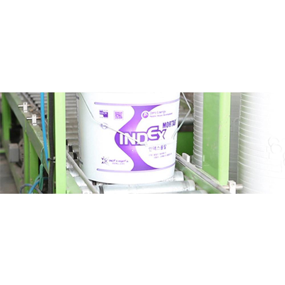 Exterior Finishing Materials - Multichip Stone a spray finishing that gives a marble effect