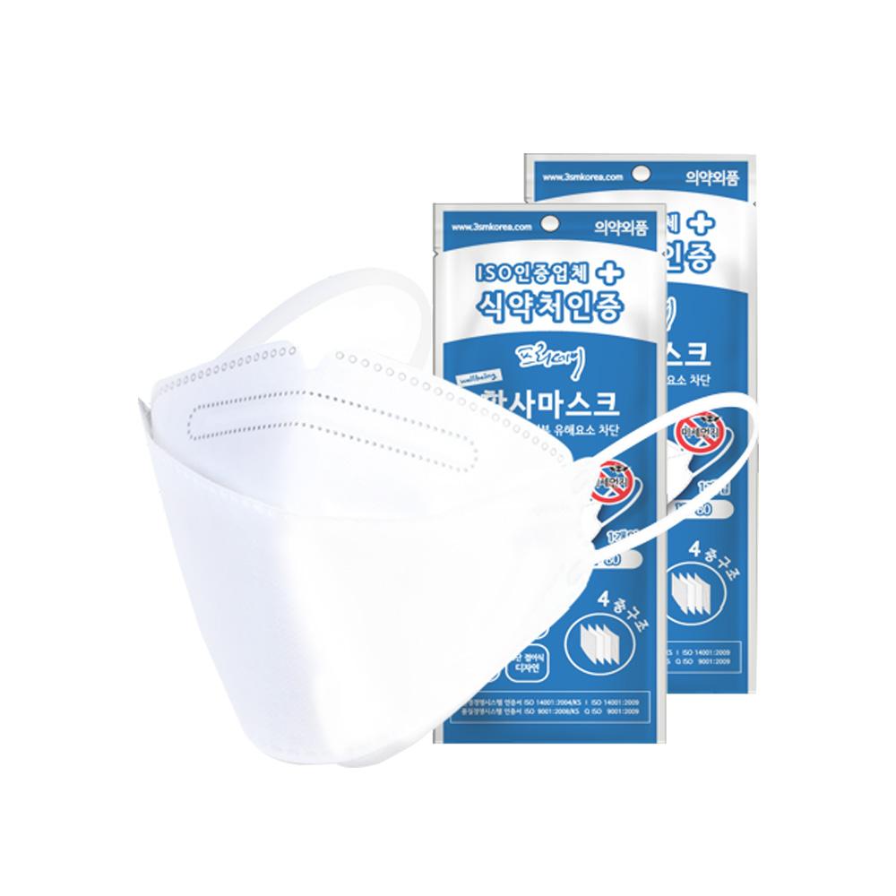 Freeday Well-Being Yellow Dust Mask (KF80)