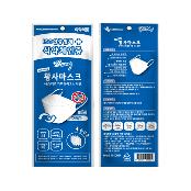 Freeday Well-Being Yellow Dust Mask (KF80)
