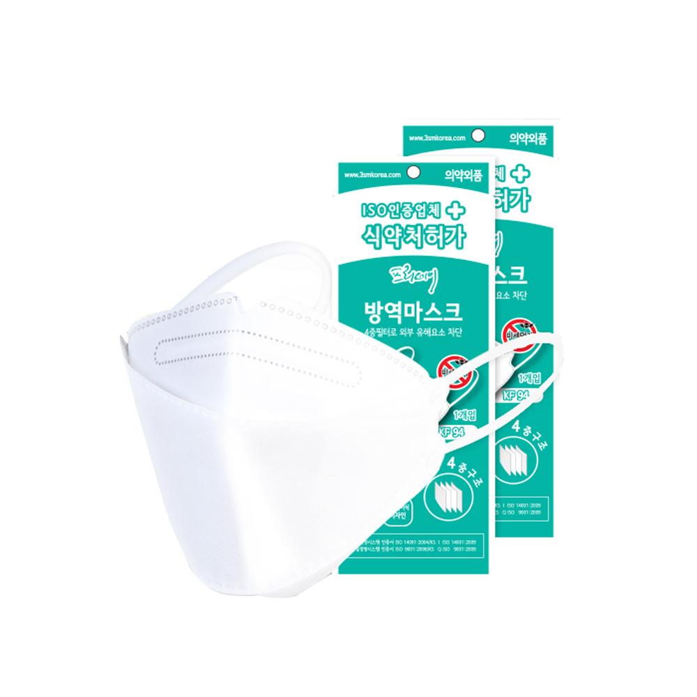 Freeday Well-being infection prevention mask (KF94)