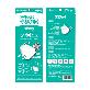 full image Freeday Well-being infection prevention mask (KF94)