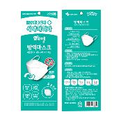 Freeday Well-being infection prevention mask (KF94)