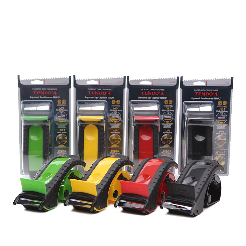TENDO Packing Tape Dispensers P-2200