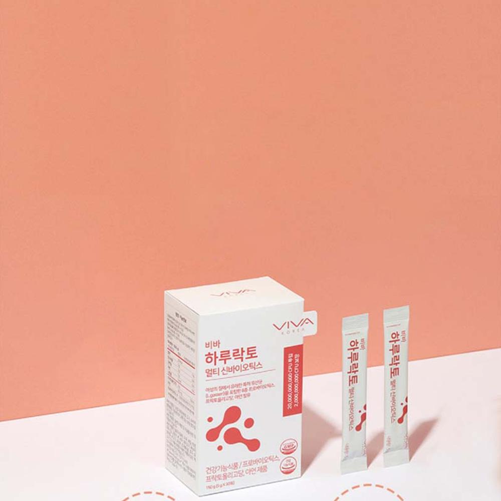 Viva Haru Lacto Multi New Biologics!