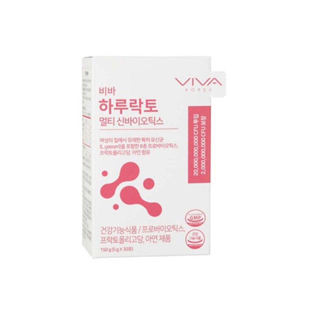 Viva Haru Lacto Multi New Biologics!