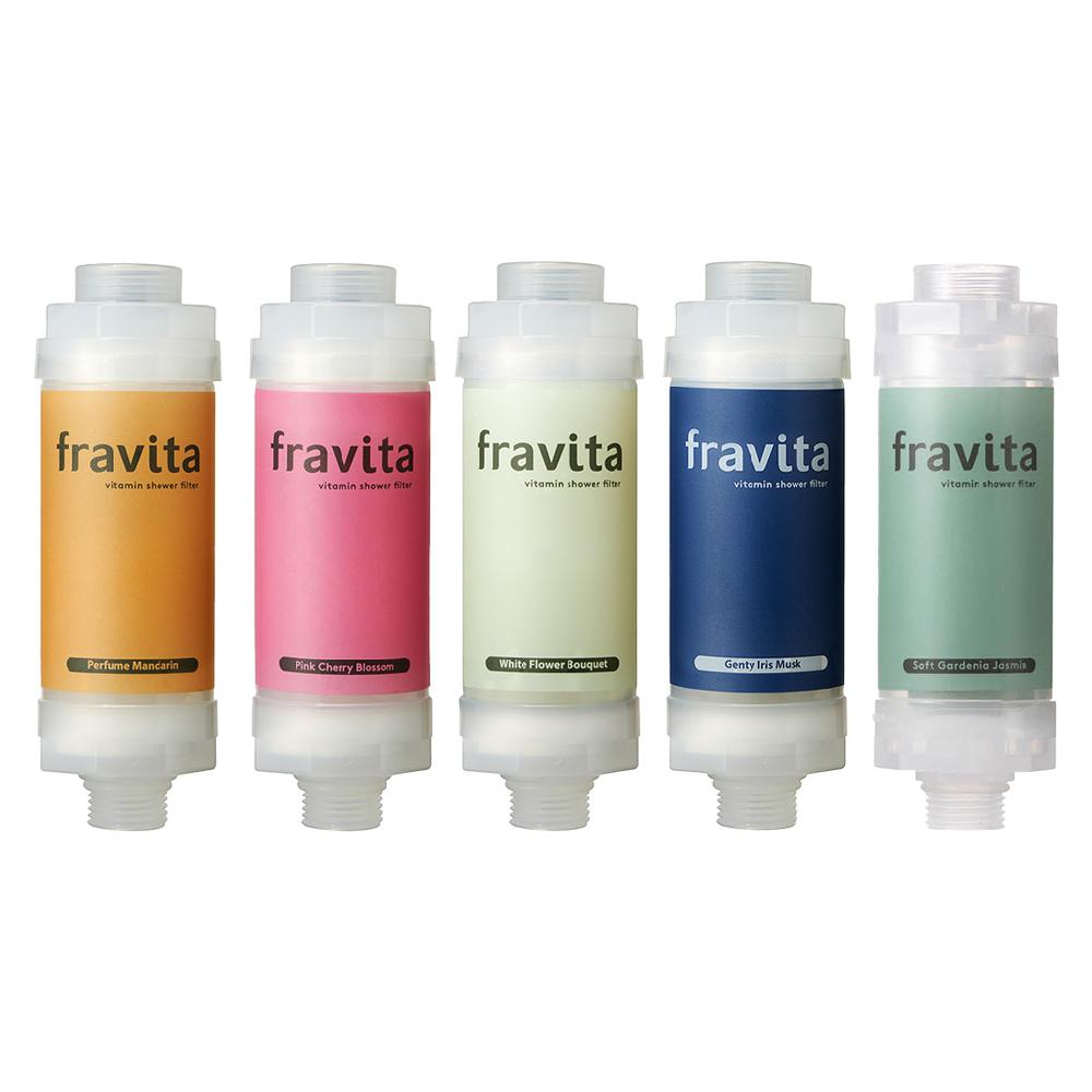 Fravita Vitamin Aroma Shower Filter #Soft Gardenia Jasmine