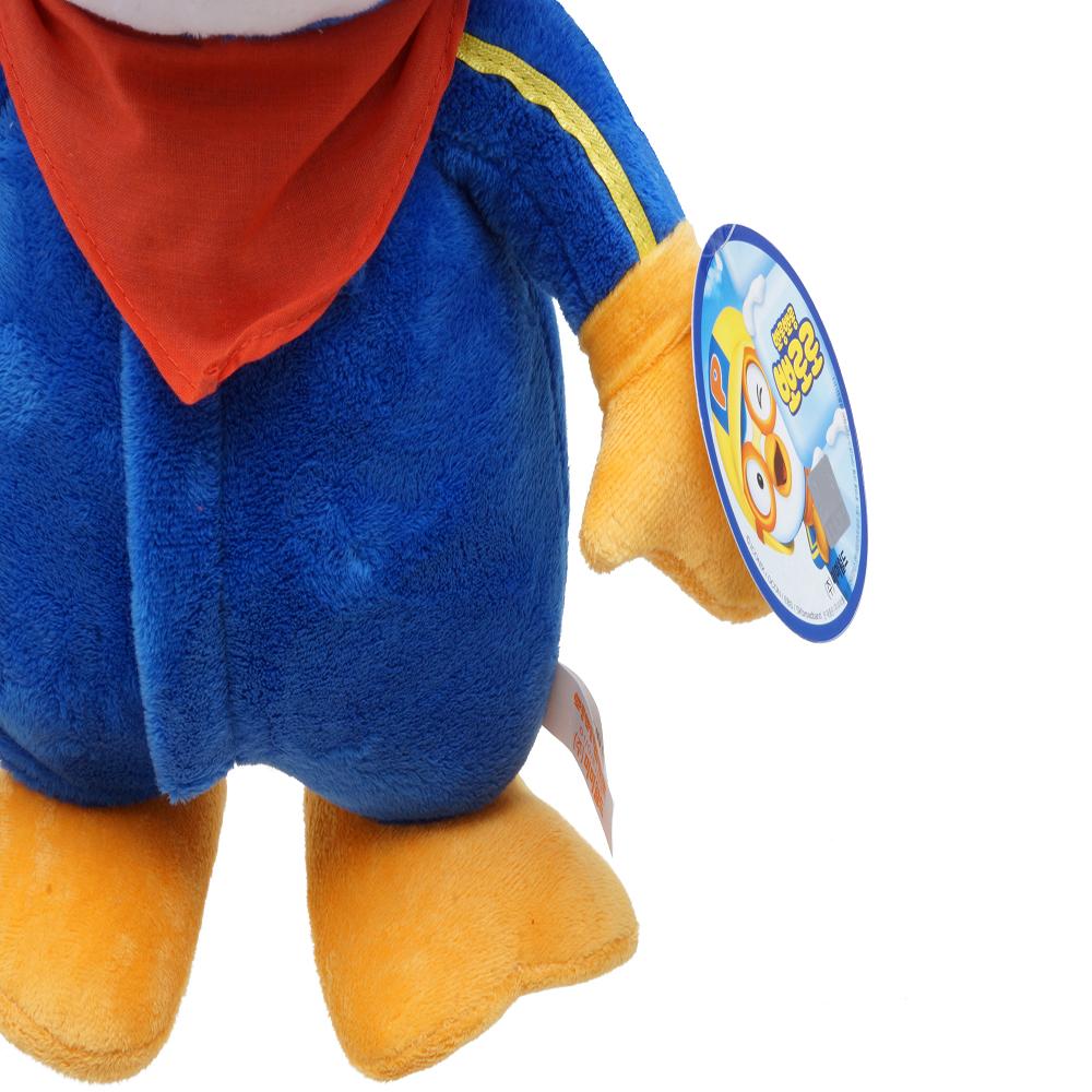 Pororo Toys Pororo Plush Doll - 13.8 inch
