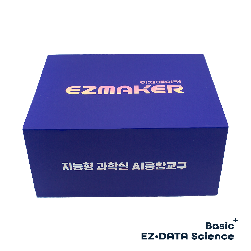 EZ·DATA Science Basic Plus