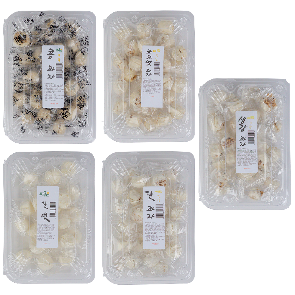 Turmeric traditional Snacks 120g 5 kinds Set