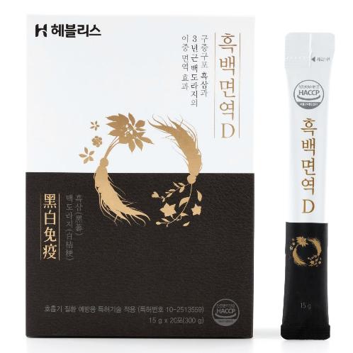 Black & White Immune D | red ginseng, black ginseng, ginseng, platycodin, cough, antiasthma, bronchial care, flu, immunity, memory improvement, ginseng supplement, korean ginseng, korean food, anti-inflammatory, white platycodon