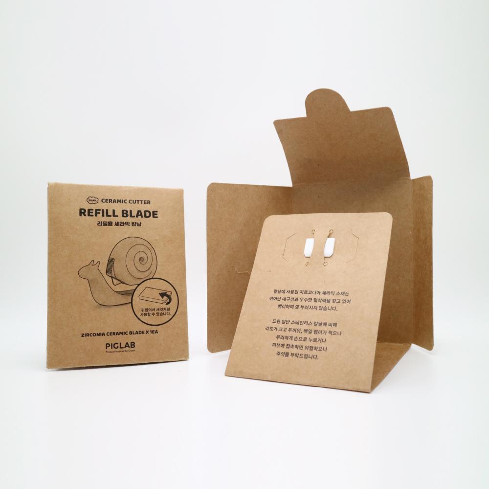 PIG-001 Snail unboxing cutter