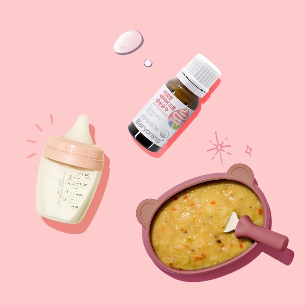 Baby Probiotic Drops D