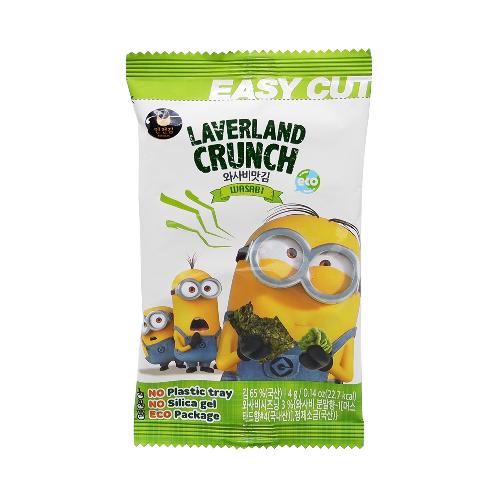 Seaweed - Wasabi (Eco Package)