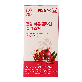 full image Red Ginseng Pomegranate Collagen Jelly Stick