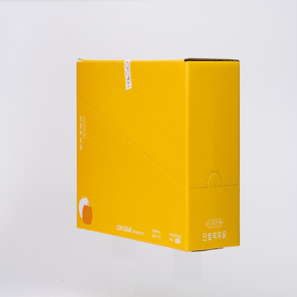 Sweet Pumpkin Morning Soy Milk