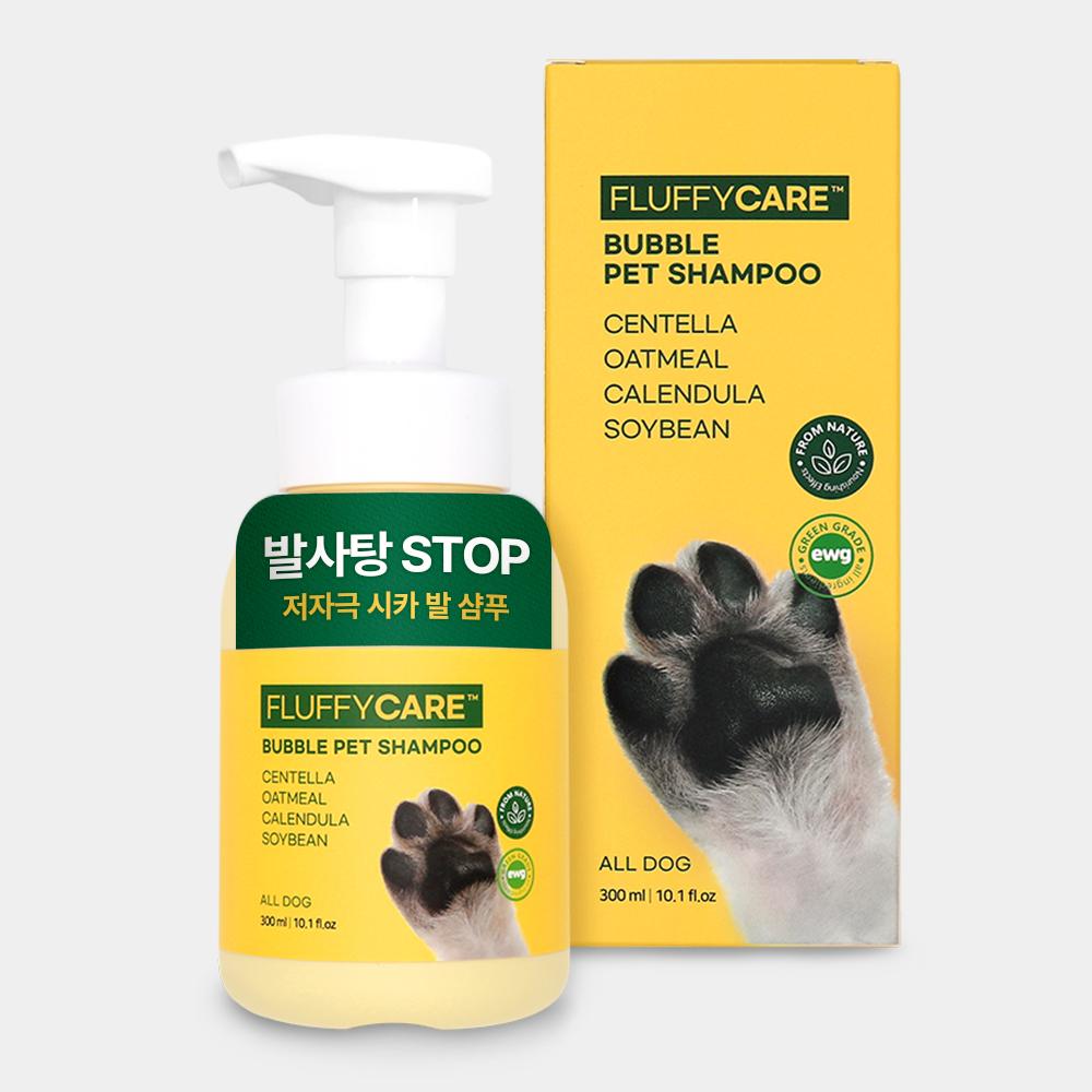 FLUFFYCARE Bubble Pet Shampoo 300ml