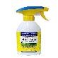 full image BIO-Ex Plant Nutrients Food Watering Spray for All Plants, Indoor, Outdoor Gardens (500ml) - Fertili