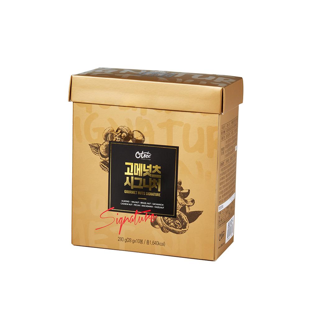 OTREE GOURMETNUTS signature