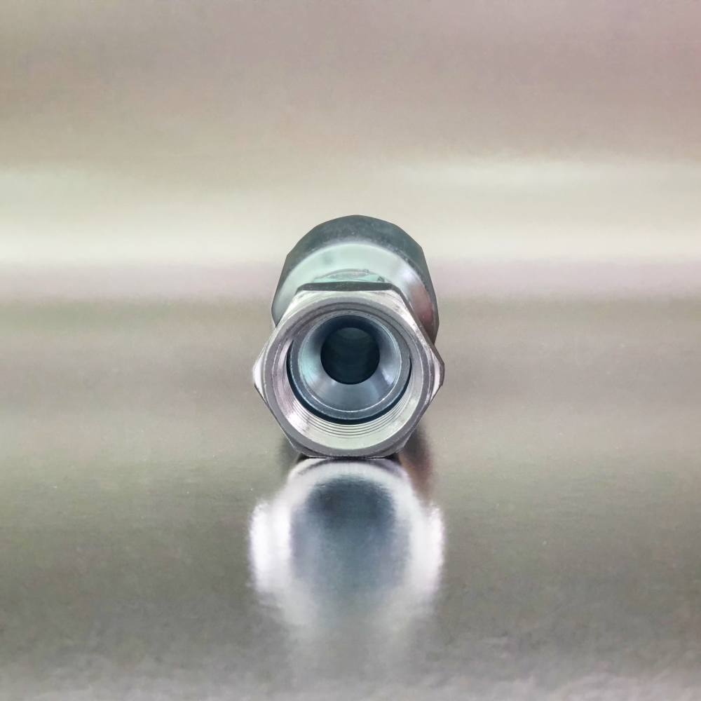 HYDRAULIC HOSE COUPLING